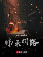 萌宝归来,失忆爹地请接招