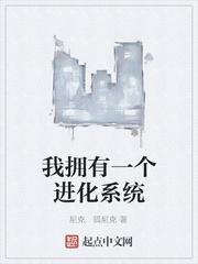 今天大佬又不做人了