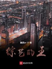 开局签到成万亿神豪