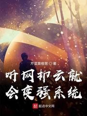 绝代战神归来