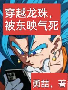 穿成影帝大佬的前妻