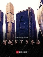 远方寻梦
