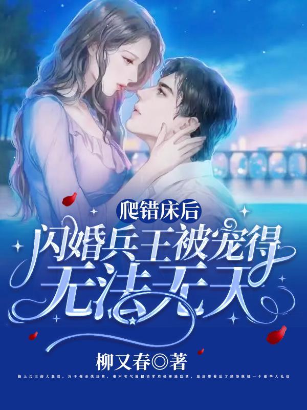 我的牛魔王