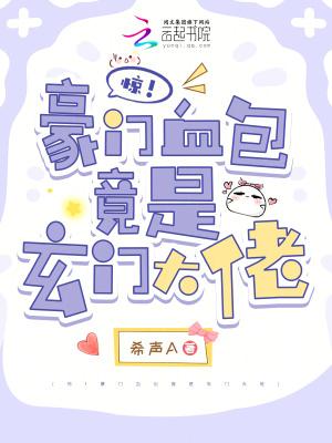 棋中余