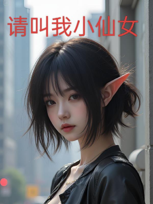 民间鬼故事合集一千多篇