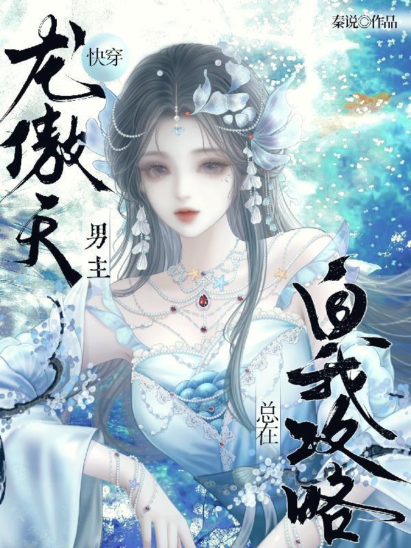 神话供应链，混沌物流