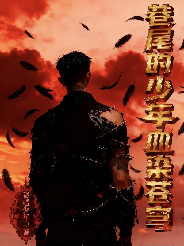 草灵末世求生：全世界等我奶一口