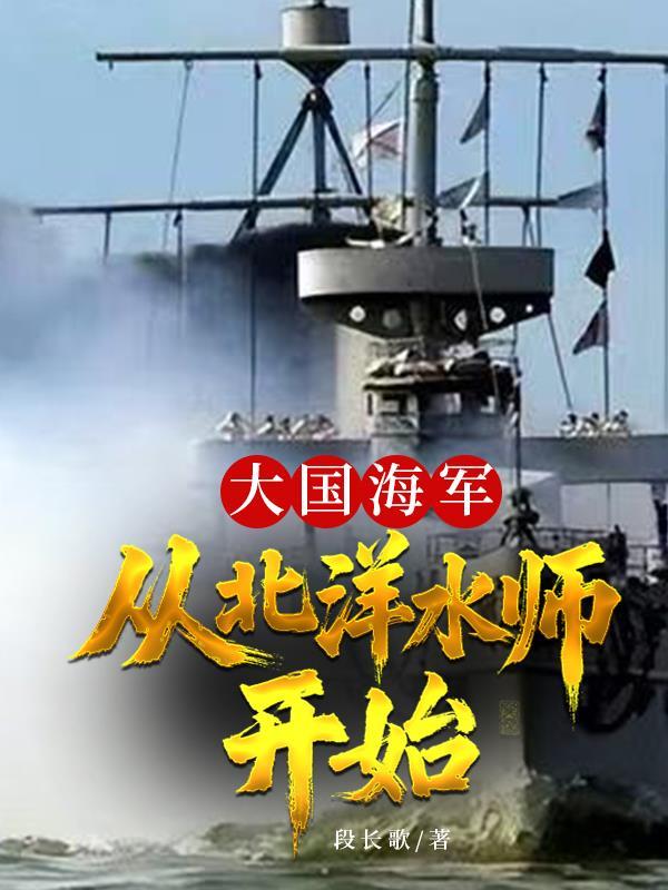 天衍道典