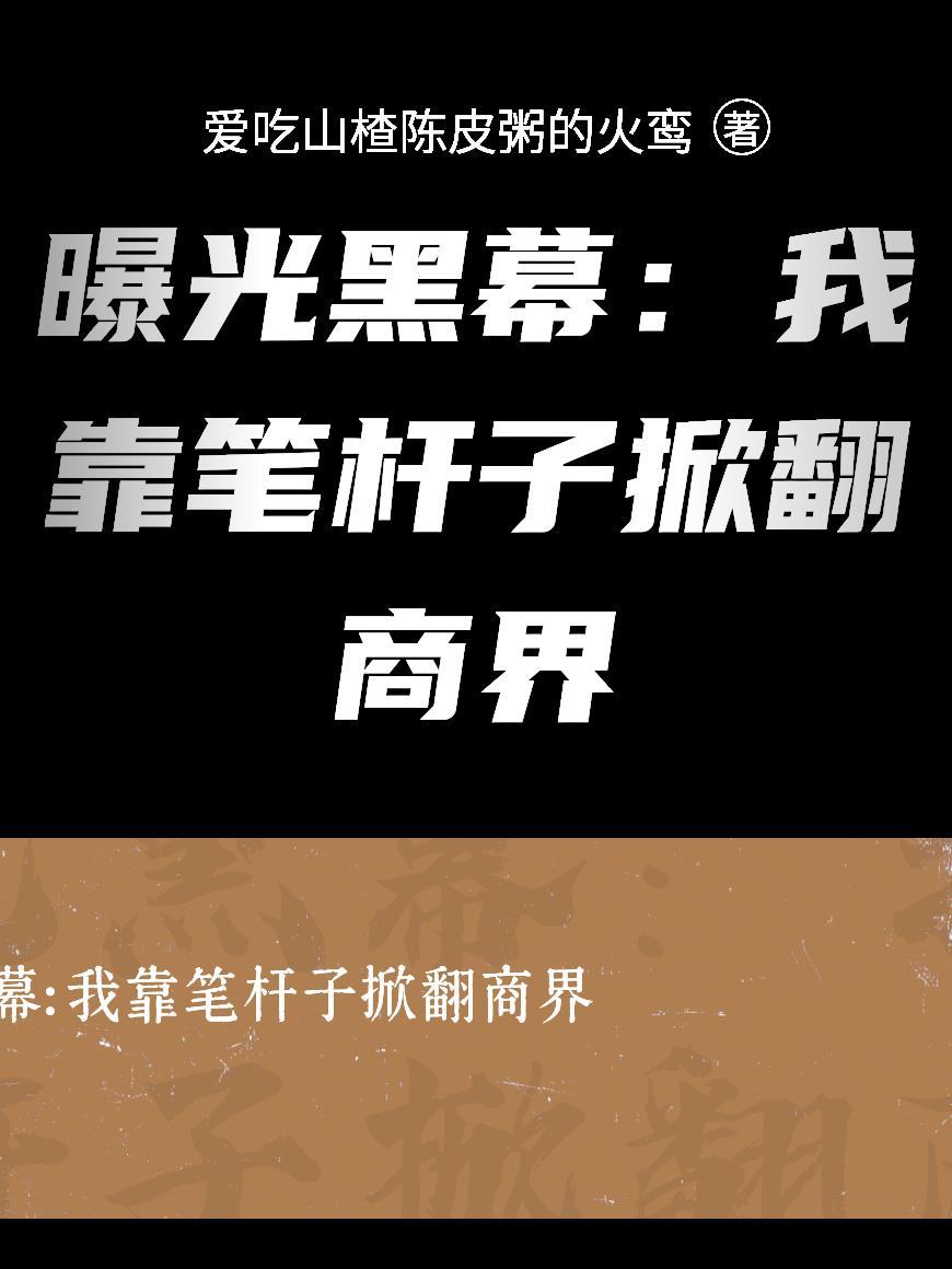 水德显圣真君
