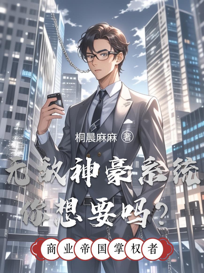 没有金手指也能成为宝可梦大师
