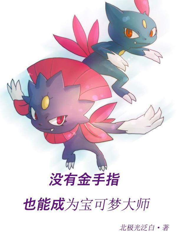 花魁情绕众君心