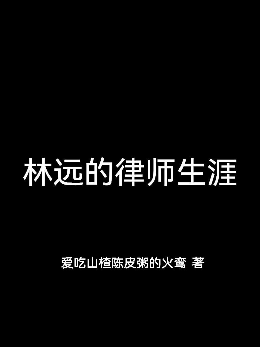 重生七零,首长娇妻要跑路