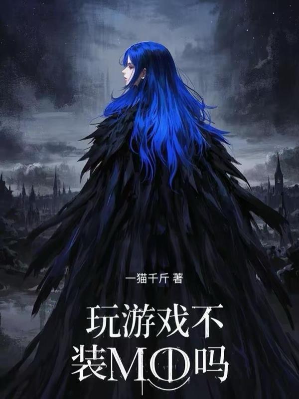 兽穷则啮打一准确生肖