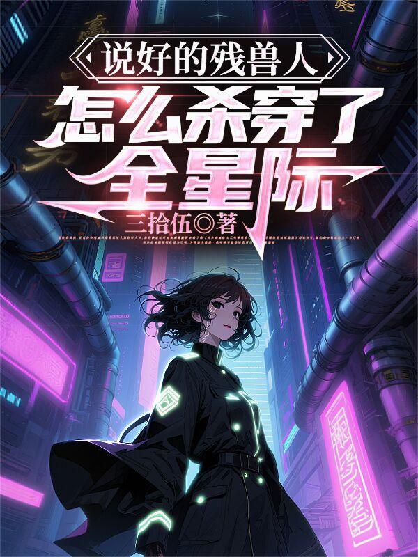 禁忌魔法卡