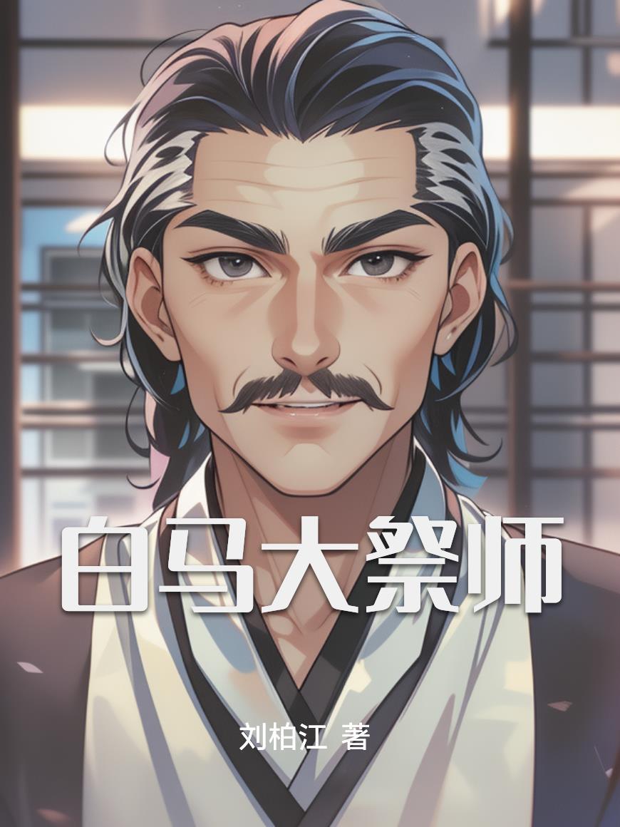 崩坏：尘埃也能改变世界