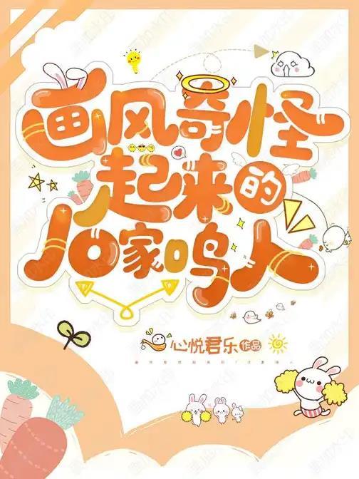何以问西风