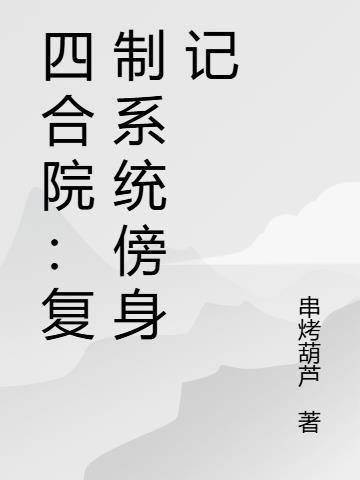 不负韶华，青春不忘