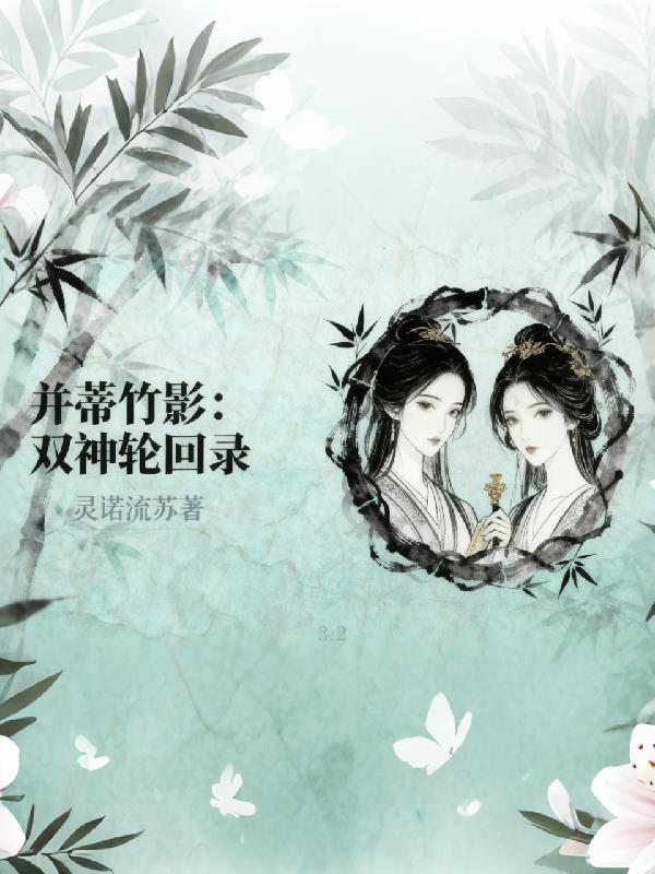 苏维埃战神：犯我强汉者，远必诛