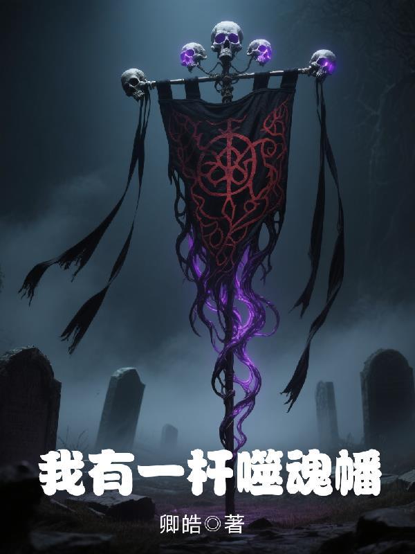 赘婿签到系统