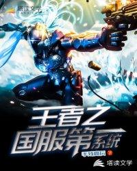 我居然成为了史莱姆