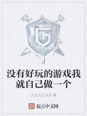 汴京春闺春未绿番外完整版