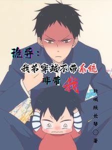 震惊！宝可梦竟被称为魔兽？