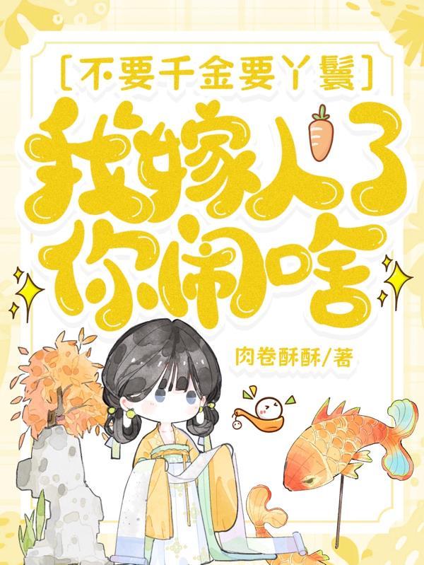 朱标：从洪武元年开始摆烂