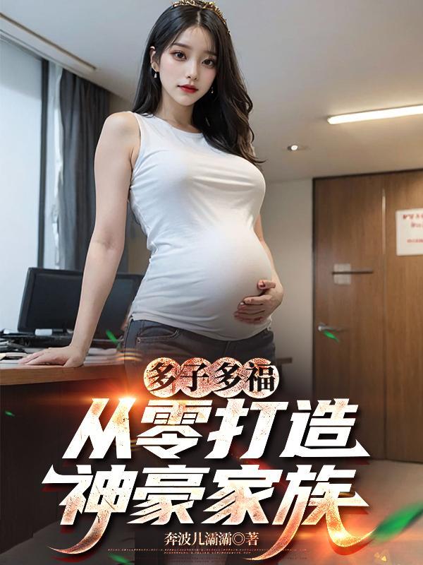 我在美食荒漠养大厨