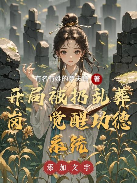 其实我不是派大星