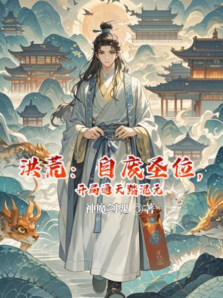 你，我，怎么这里有三个人？