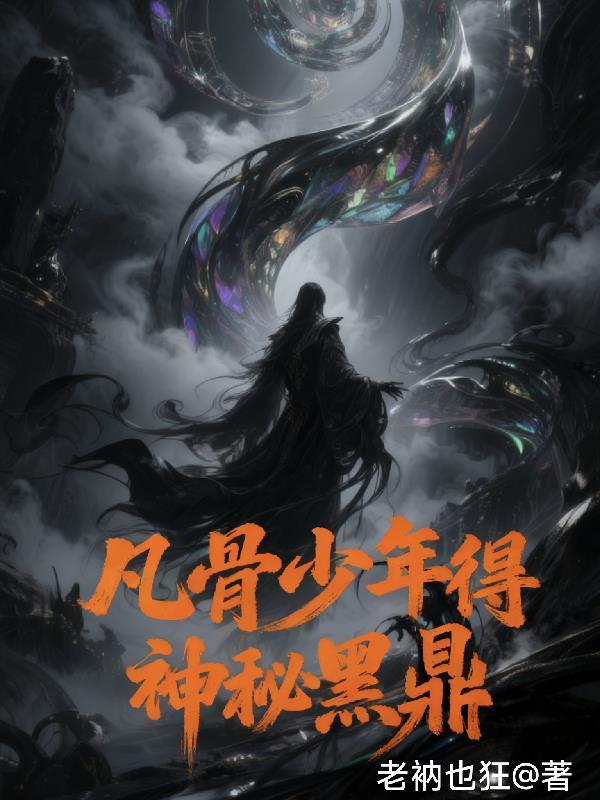 半熟枕边人