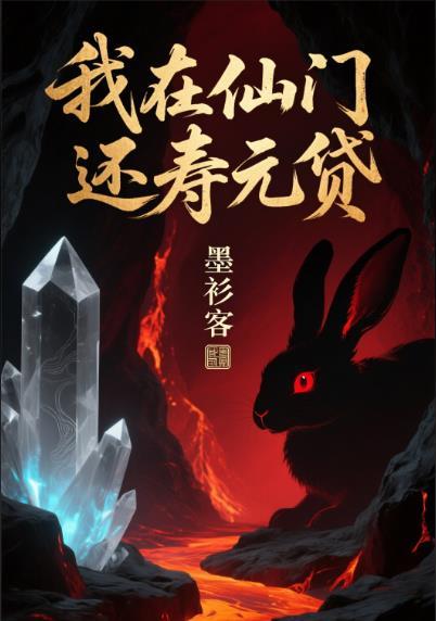 快穿之美人风华录免费阅读