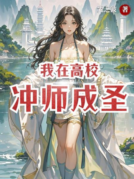 九幽吞天决