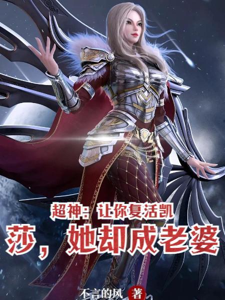 这!教授姐姐高冷校花调情实录