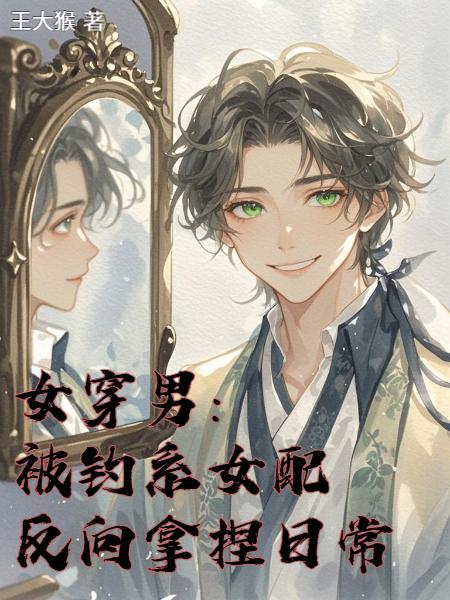 消费返利，国家求我花光国库