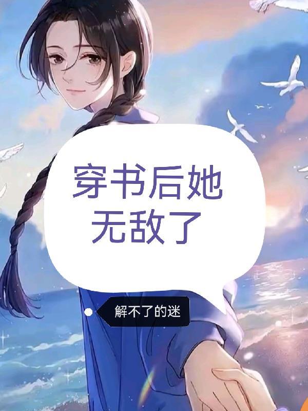 一尘动钧天