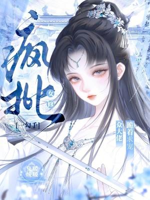 救赎我还是杀了我