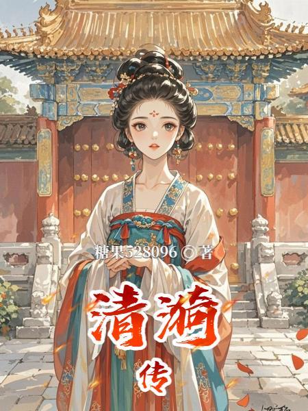 溺于她的光