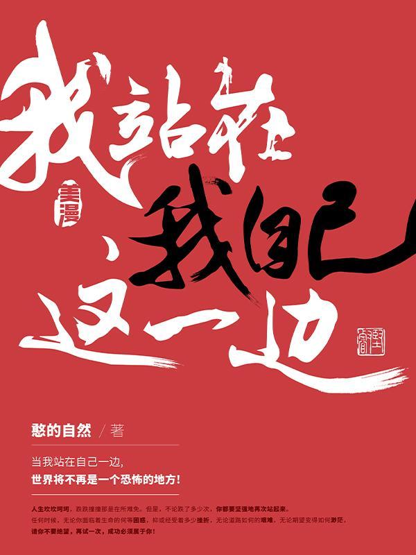 工科大明