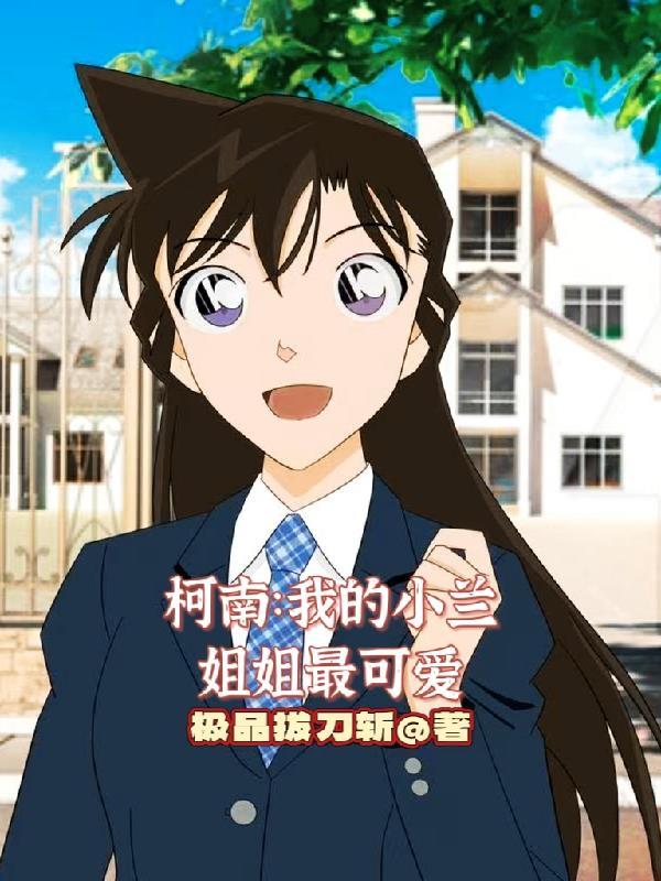 凰倾天下：病娇皇子的系统妃