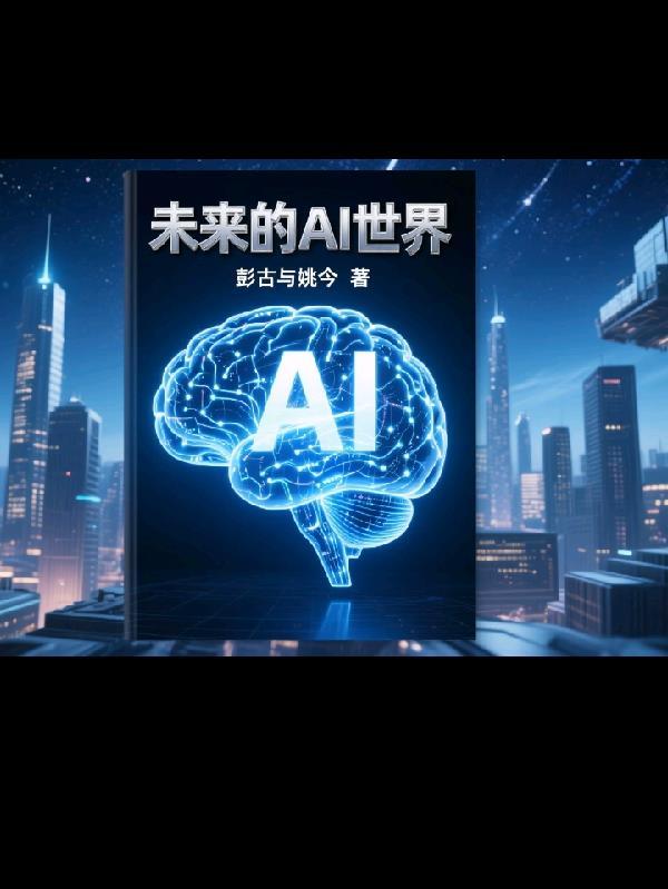摄政妖妃倾天下