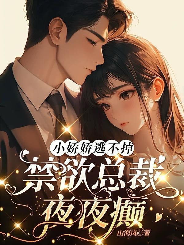崇阳县人民政府