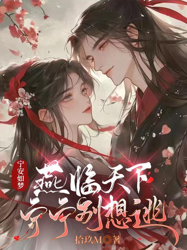 byac小漂亮