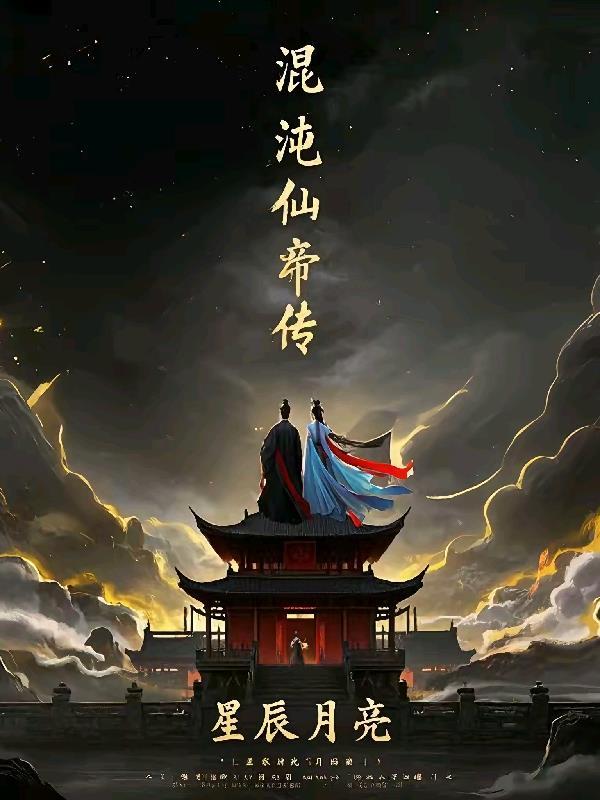 真好！又是有老婆的一天！