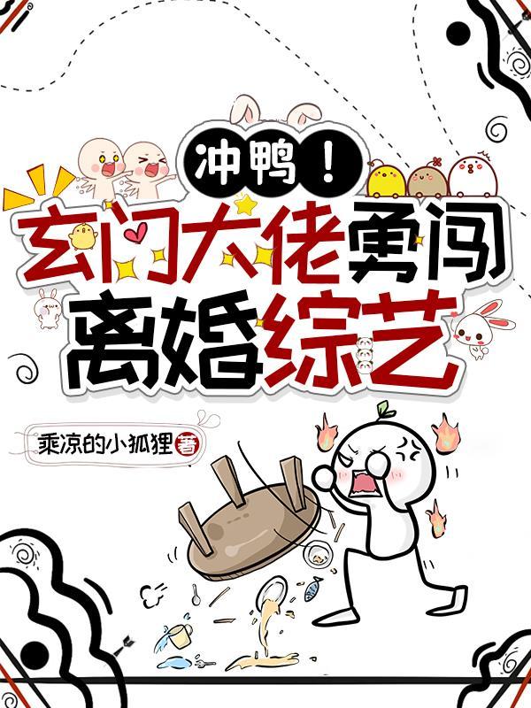 星沉海未央