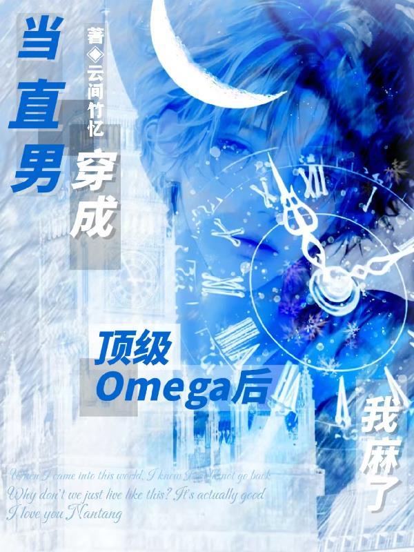 从继承农业星开始交易万界