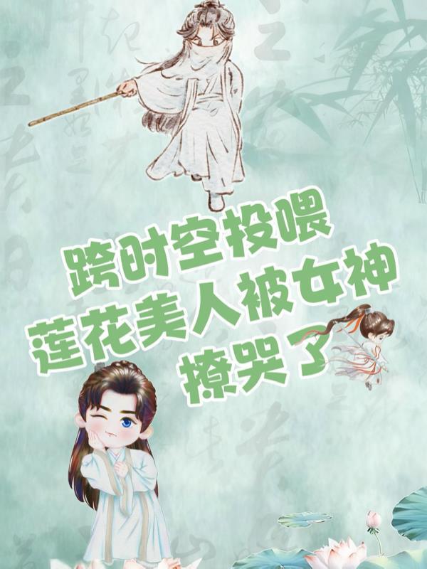 玄令在手，九霄我主