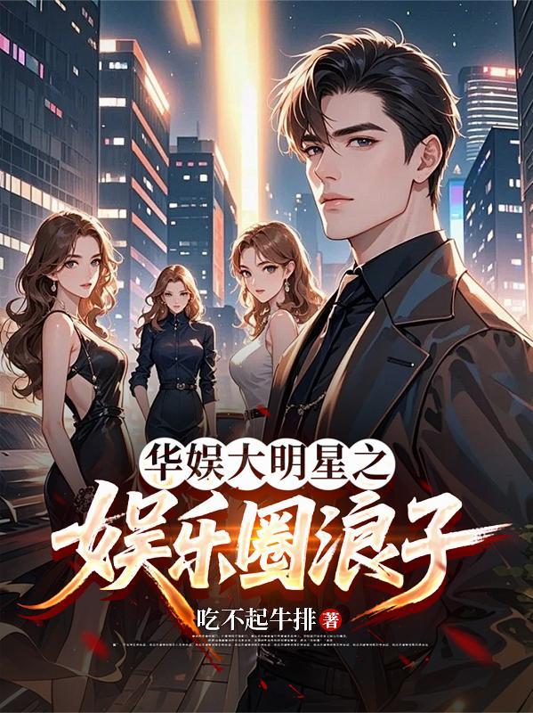 开局觉醒，我和水门打穿忍界