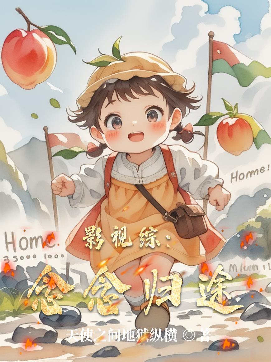 四合院还有谁敢小瞧我贾家