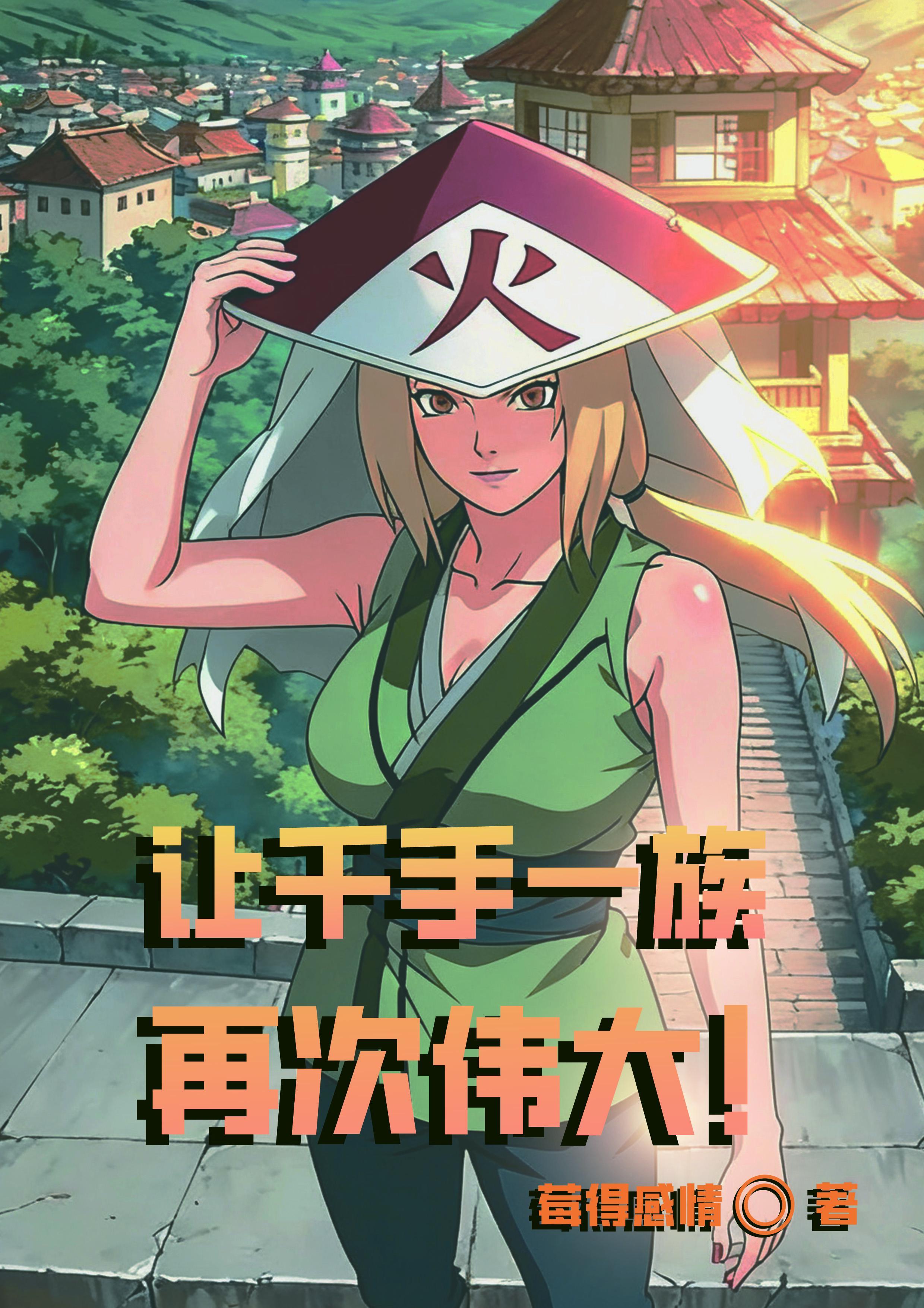 揣双胎,带灵泉!资本小姐去随军